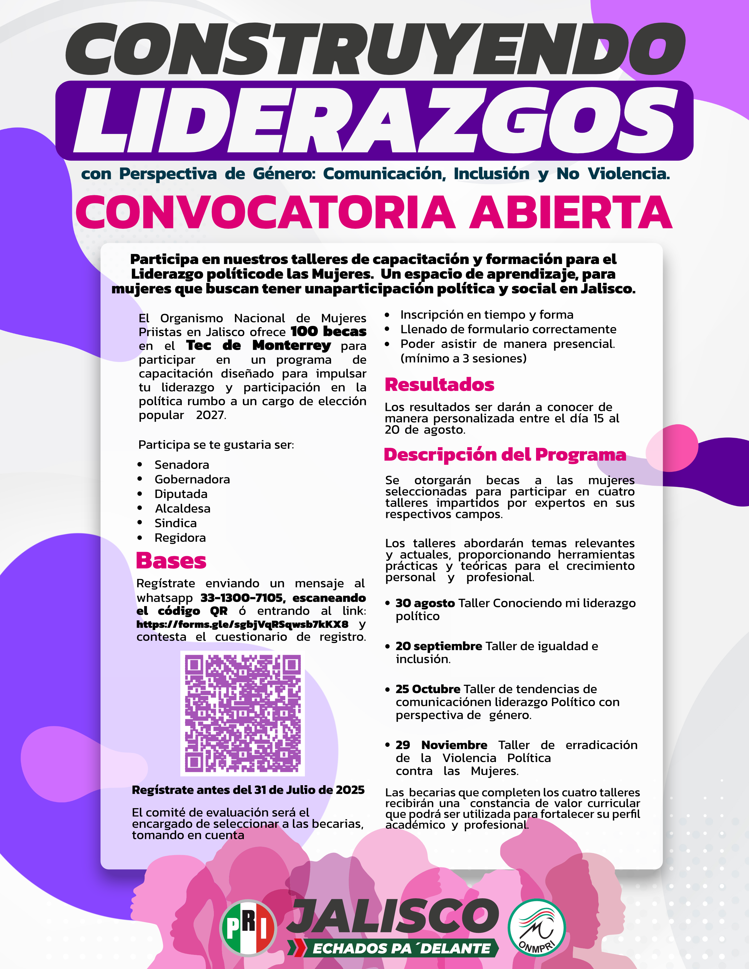 Becas ONMPRI 